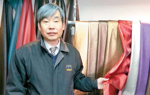 와이엠테크 가죽가공업은 3D 아닌 첨단산업