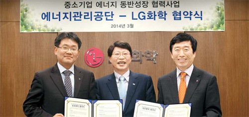 [상생이 경쟁력] LG화학, 협력사 EU 수출때 화학물질 규제 해결사로