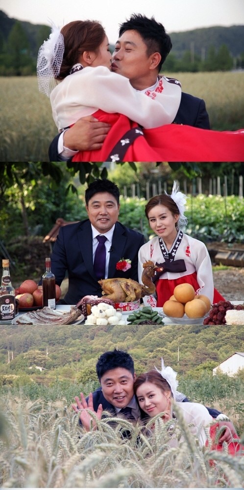 ‘남남북녀’ 양준혁, 북한 신부 김은아와 첫날부터 입술 박치기