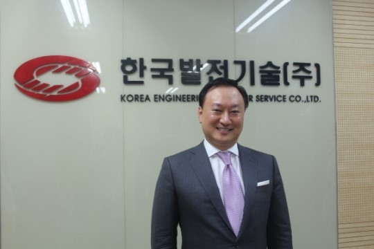 한국발전기술, 이승원 신임 대표이사 취임