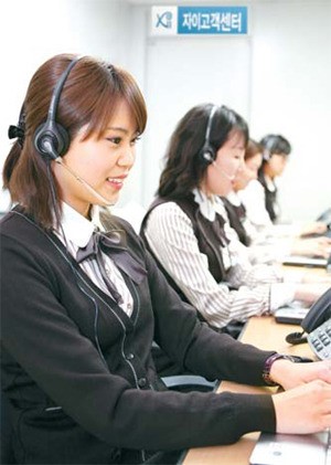 [고객만족 우수기업] 아파트 / 자이