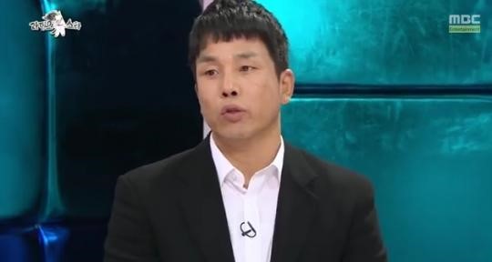 ‘파랑새는 있다’ 절봉이 박남현, 연예계 싸움 정상 내줬다