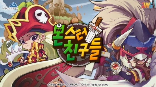 네오아레나, 신작 모바일 2D RPG `몬스터친구들` 출시 예고