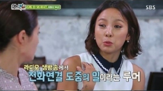 이효리 “나 비랑 안 잤어요” 발끈…화끈한 루머 해명