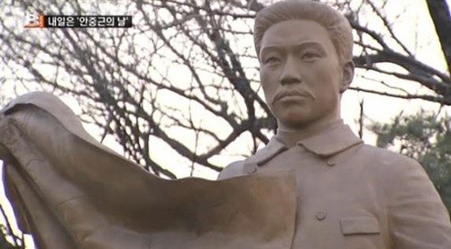 안중근 의사 탄생 135주년, 안중근 의사 기념비 철거…“유적관리소홀”