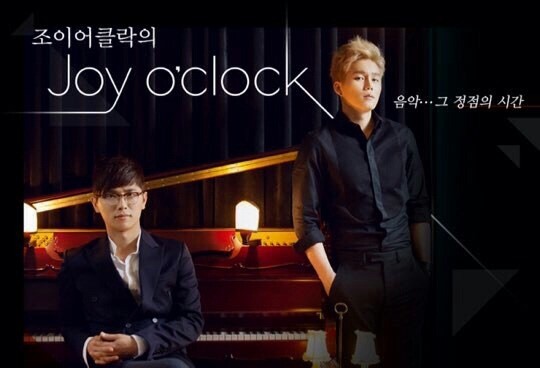 싱어송라이터 그룹 ‘조이어클락’, 16일 첫 단독 콘서트 개최