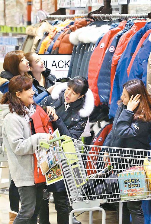 [포토] 붐비는 할인점