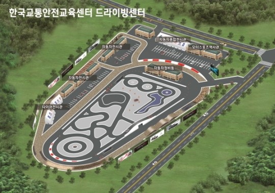 자동차복합안전테마파크, 화성에 조성