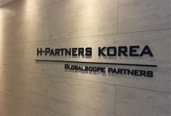 [레이더M] 크로스보더 M&A 컨설팅 전문 `H파트너스` 출범