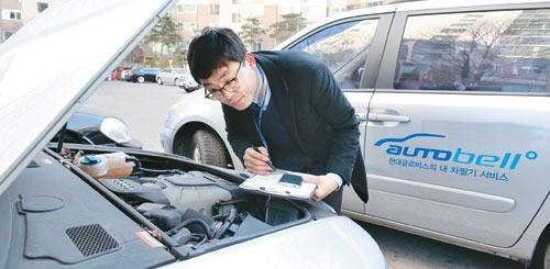 1시간만에 중고차 판매 ‘뚝딱’