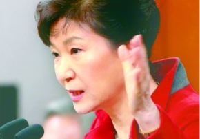 Park warns issue of sex slaves will be a big burden on Japan - 포토뉴스