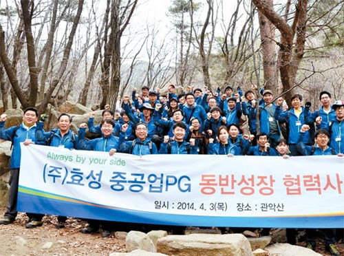 효성, 협력업체 창의적 기술특허 적극 지원
