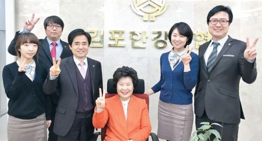 [매경금융상품대상] 특별상 / 김포한강신협 `자영업자 빅토리 론`