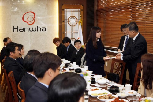 한화그룹, 천안함 피격 5주기 맞아 유족 격려 행사 개최