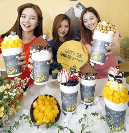 설빙, 1인용 컵빙수 ‘설빙고’ 출시