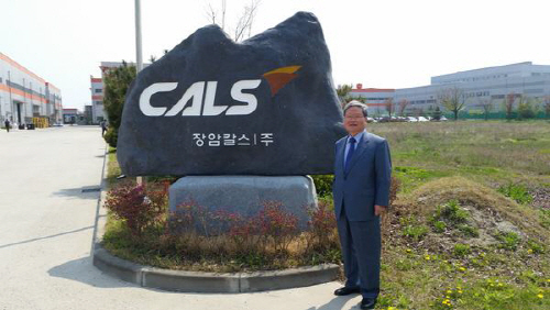 한국 토종 윤활유 일냈다! 미국GM 테스트서 1등