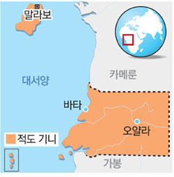 [매경이 만난 사람] 인프라 투자 유치위해 한국 찾은 오비앙 음바소고 적도기니 대통령