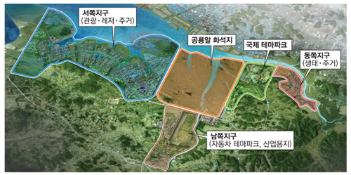 분당 3배 수도권 최대 신도시 송산그린시티 개발 시동