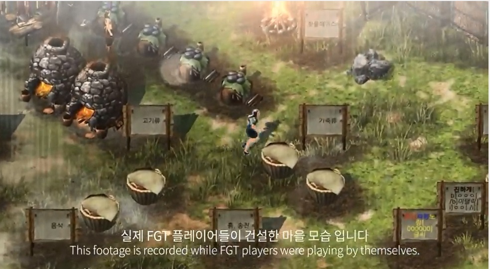 모바일 오픈월드 MMORPG `듀랑고` 신규 영상 공개