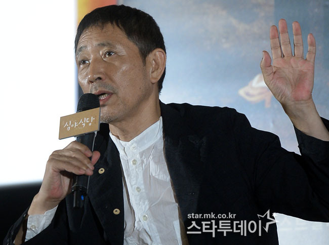 `심야식당` 코바야시 카오루 아귀찜, 내가 먹어본 최고의 한국요리