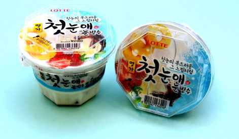 [맛있는 테이블] 부드러운 `눈꽃빙수` 이젠 슈퍼에서도