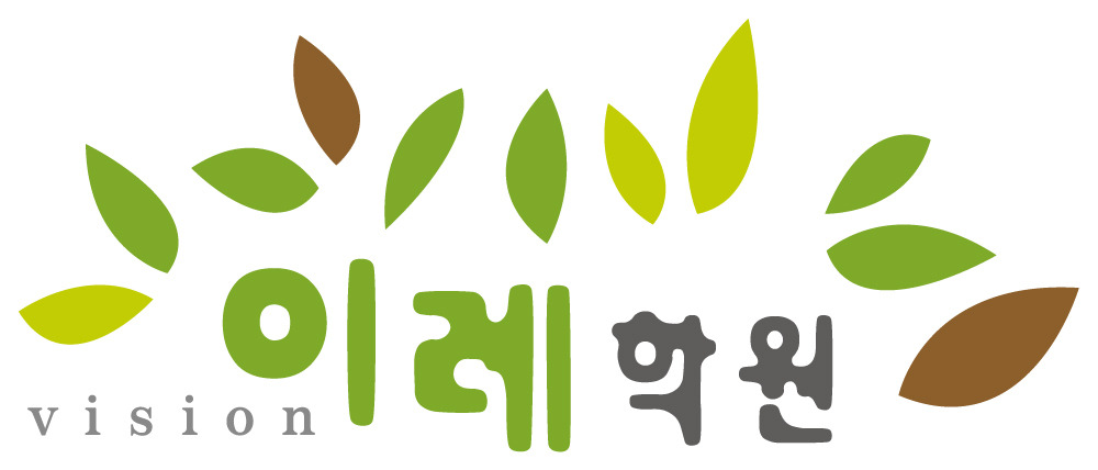 의정부 입시명문 이레학원, 2016수능 적성 final반 개강 및 대입 입시컨설팅 프로그램 개강