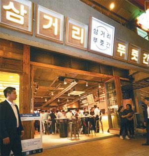 유커 유혹하는 홍대앞 돼지고기…YG FOODS `삼거리 푸줏간`
