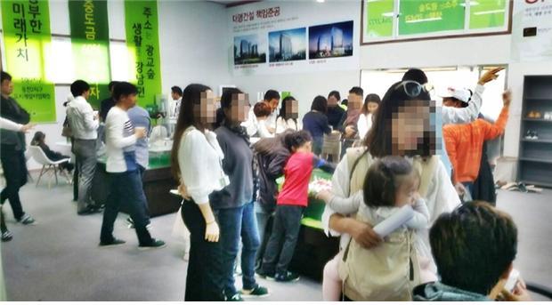 강남역에서 딱 20분대 타운하우스 분양