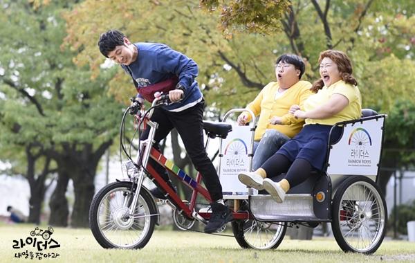 `라이더스` 김동욱 혼신의 발연기 `폭소`