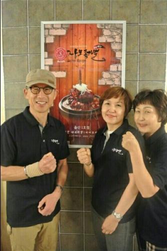 프랜차이즈 장모족발 울산1호점 30평서 월평균 1350만원 순이익 대박