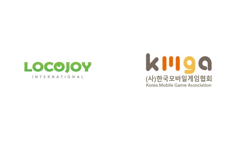 한국모바일게임협회, 2회 인디스타에 키위웍스의 `마녀의 샘` 선정