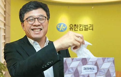 유한킴벌리, 아이디어 신제품으로 승승장구