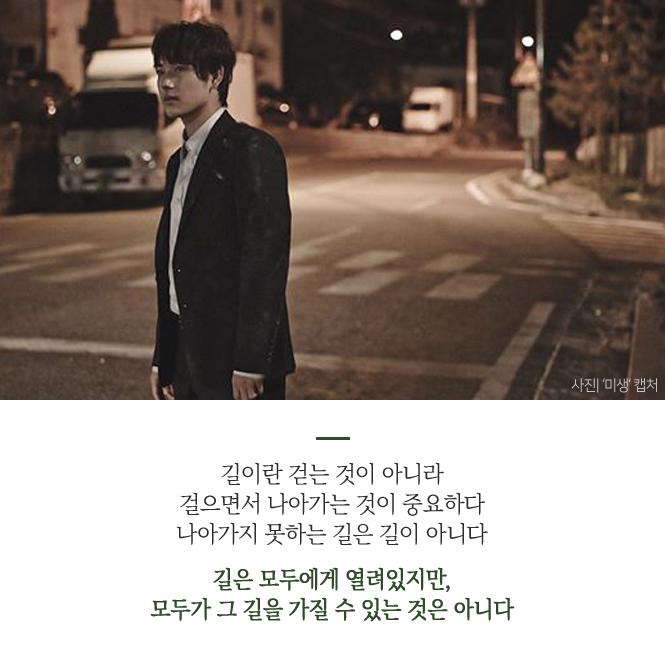 [카드뉴스] 잊지말자, 나는 어머니의 자부심이다