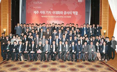 제주특별자치도개발공사, 국내1위 삼다수…해외 24개국 진출