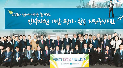 한국산업인력공단, 中企 근로자 5만9000명 교육 수강