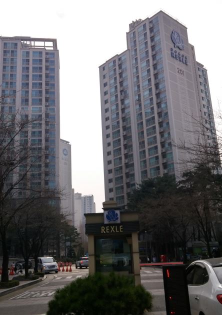 [실시간 거래]강남구 도곡렉슬아파트, 전용 59.98㎡ 7억 5,200만원 매매 완료