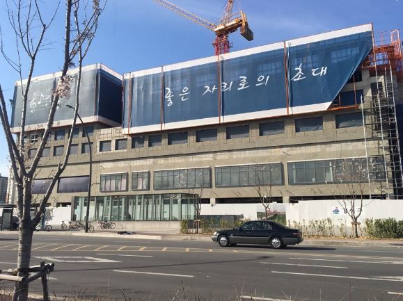 [실시간 거래]기대감 가득, `마곡나루역보타닉푸르지오시티`, 매매 1억 6,300만원 거래완료