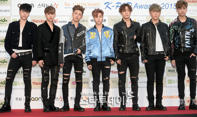 아이콘 `오늘 모해` 30일 발표…팬 위한 깜짝 선물