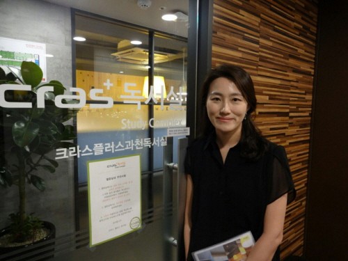 카페와 독서실 결합한 프리미엄독서실, 새로운 창업 트렌드 제시