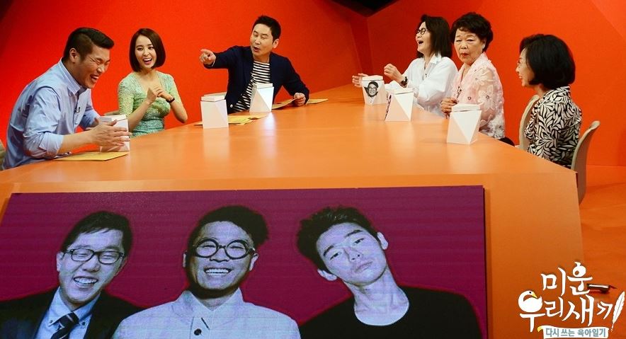 SBS ‘꽃놀이패’·‘미운우리새끼’·‘맨인블랙박스’, 정규 편성 확정