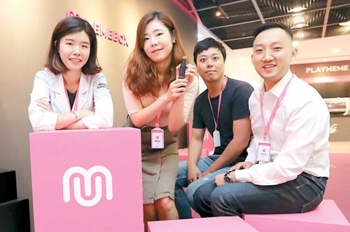미미박스, 샘플로 성장한 화장품 `넷플릭스`