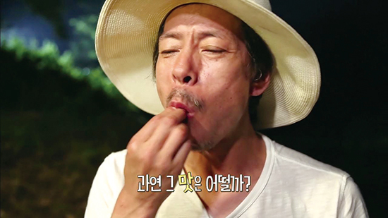 ‘네 바퀴에 자유를 싣다!’…리얼 로드 버라이어티 `여행생활자, 집시맨`