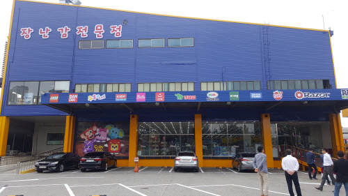 오로라월드, `토이플러스` 용인 구성점 신규 개점