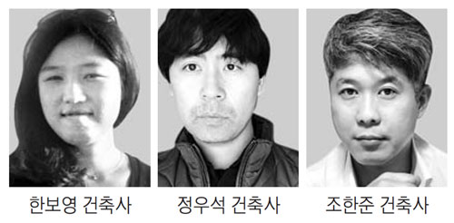신진건축사 대상에 한보영 건축사