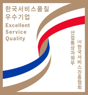 현대렌탈서비스, 한국서비스품질우수기업 인증 획득
