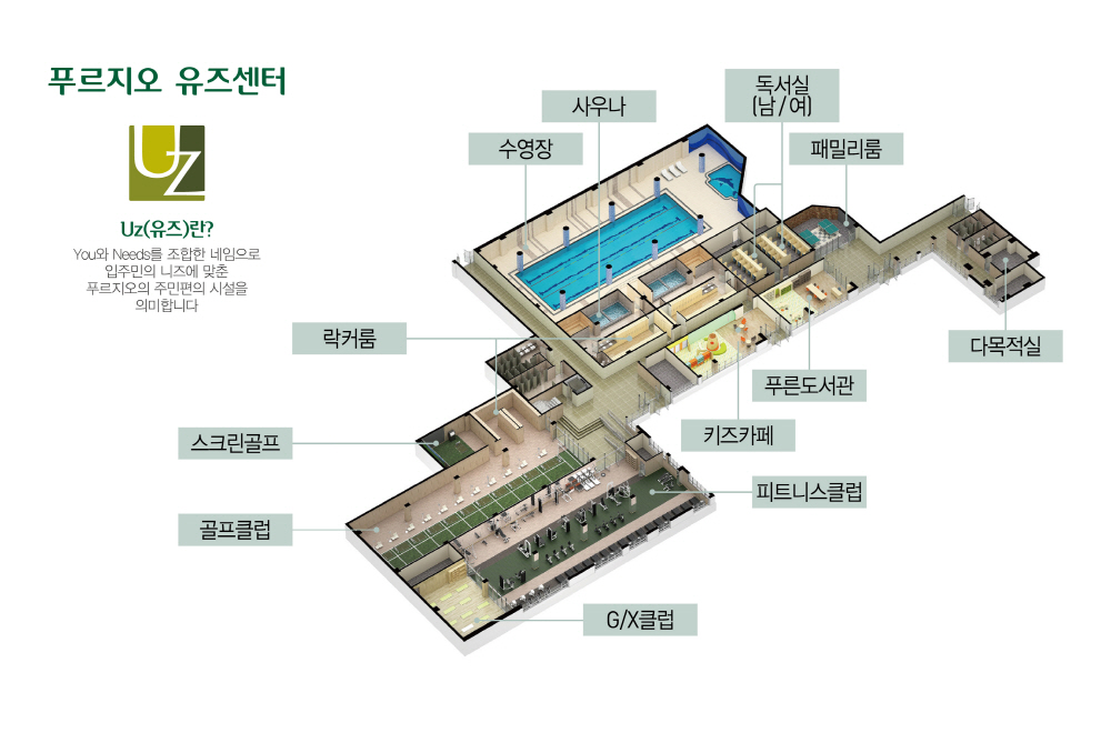 [돈되는 분양] 경주 현곡 2차 푸르지오