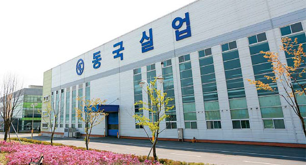 동국실업, 실시간 품질관리로 물류비용 절감