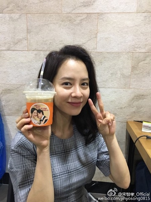 송지효, 신동미 선물에 “감사합니다”