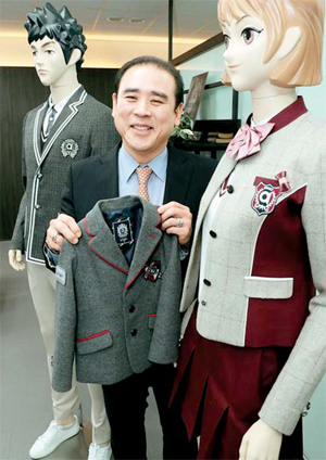 한국교복 중국시장 상륙…스마트에프앤디, 中보쓰덩그룹과 합작