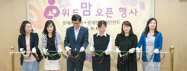 롯데시네마, 모유 수유실 설치…출산장려 선도